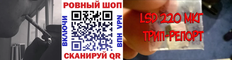 Что такое Стрежевой Героин  Бошки Шишки  Cocaine  Мефедрон  ГАШИШ 