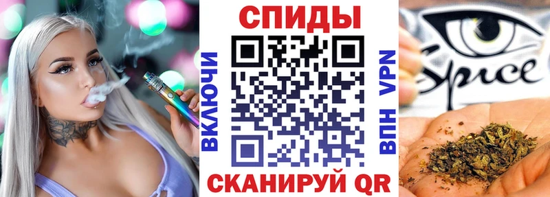 БУТИРАТ жидкий экстази  где продают   Стрежевой 