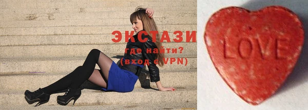 дмт Осташков