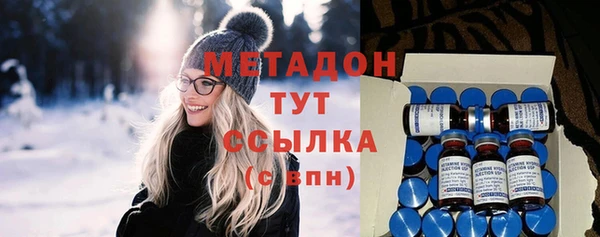 мет Остров