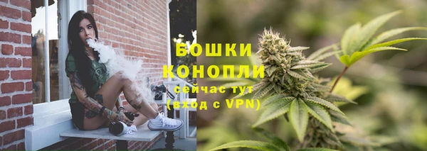 мет Остров