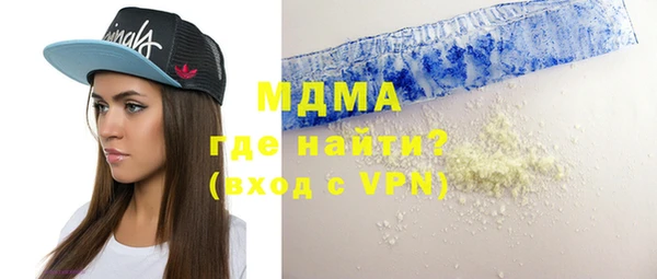 дмт Осташков