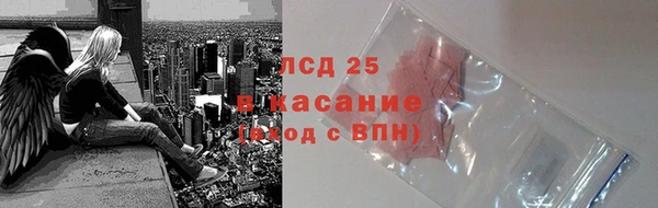 мет Остров