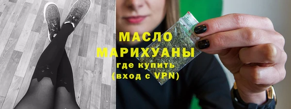 мет Остров
