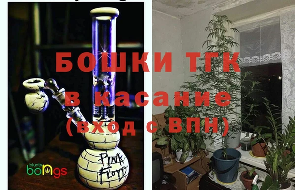 мет Остров
