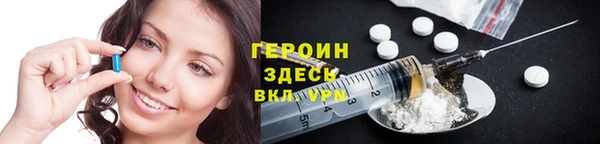 мет Остров