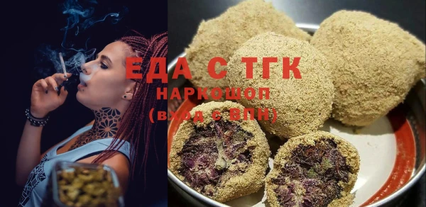 мдпв Нягань