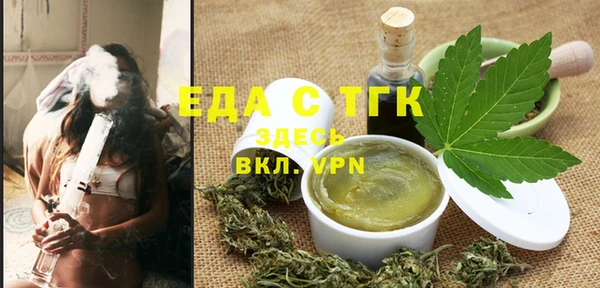 дмт Осташков