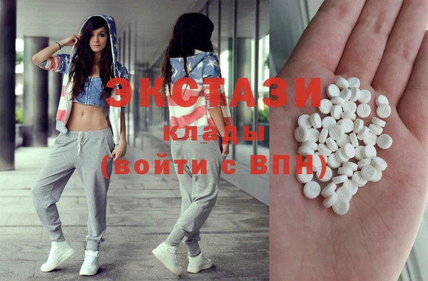 дмт Осташков