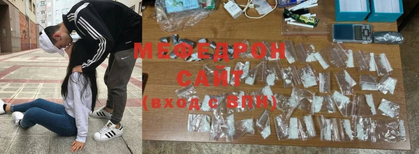 мет Остров