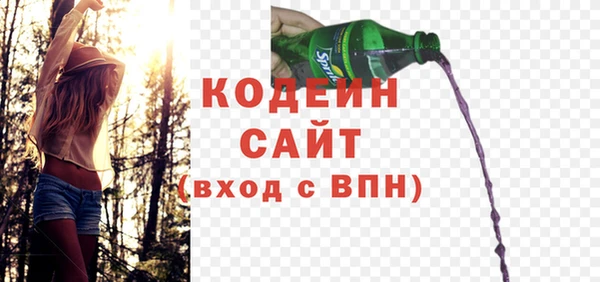 мет Остров