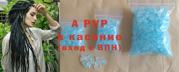 мет Остров