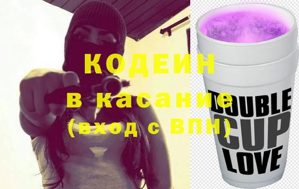 дмт Осташков
