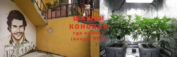 мет Остров