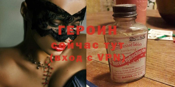 мет Остров