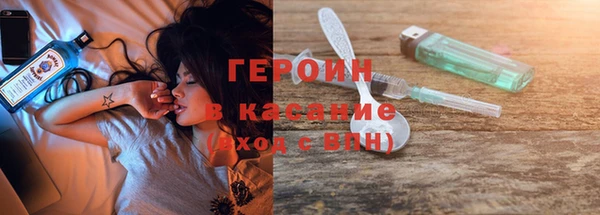 дмт Осташков