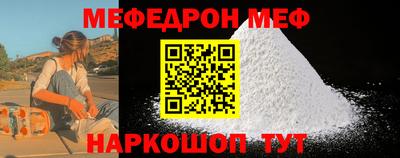 кокаин VHQ Апшеронск