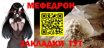 mdma Апрелевка