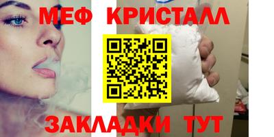 spice Аргун