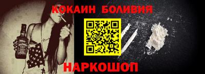 прущие грибы Апрелевка