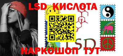 mdma Апрелевка