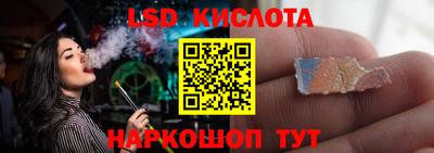 spice Аргун