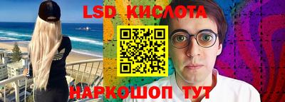 mdma Апрелевка