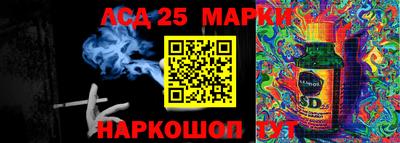 mdma Апрелевка