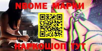 прущая мука Аргун