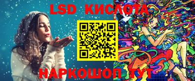 кокаин VHQ Апшеронск