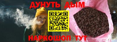 mdma Апрелевка