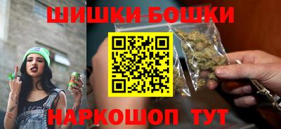 прущая мука Аргун