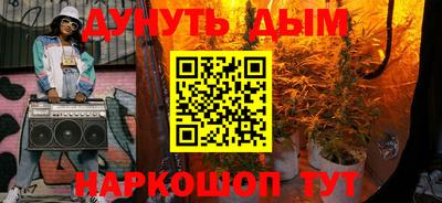 spice Аргун