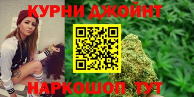 хмурый Абинск