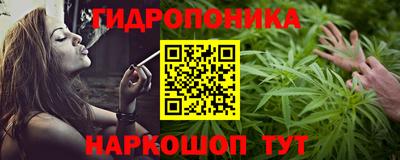 прущая мука Аргун