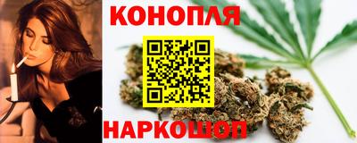 spice Аргун