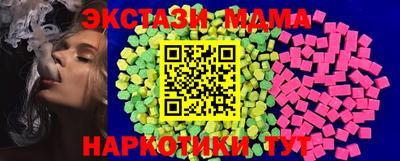 spice Аргун
