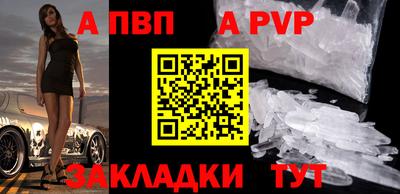 mdma Апрелевка