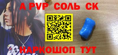mdma Апрелевка