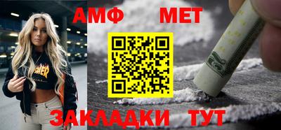 дурь Азнакаево