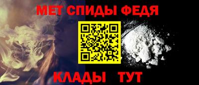 кокаин премиум Апшеронск