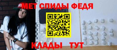 mdma Апрелевка