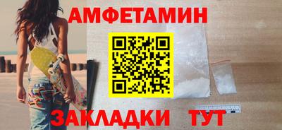 mdma Апрелевка