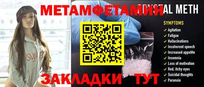 mdma Апрелевка