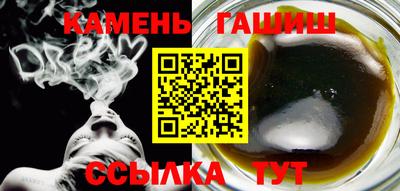 прущие грибы Апрелевка