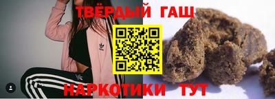 прущие грибы Апрелевка