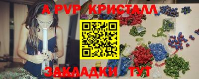 mdma Апрелевка