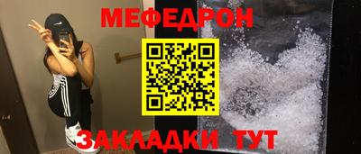 mdma Апрелевка