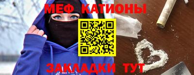 mdma Апрелевка