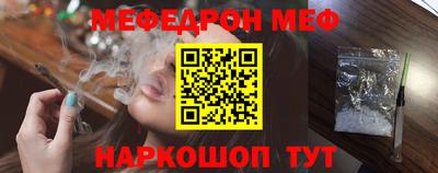 mdma Апрелевка
